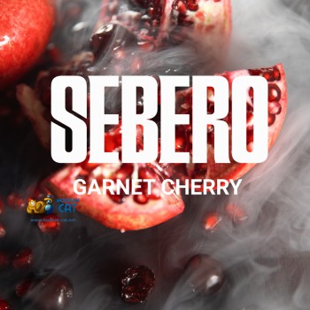 Табак для кальяна Sebero Garnet Cherry (Себеро Гранат Вишня) 40г Акцизный